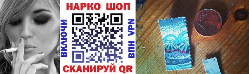 Где найти наркотики Кимовск mega ссылка КОКАИН ГАШ Меф мяу мяу Каннабис Альфа ПВП