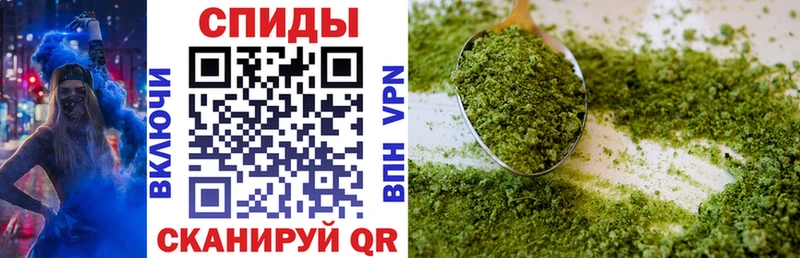 кракен   Кимовск  БУТИРАТ буратино  где найти  