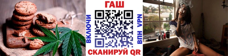мориарти состав  hydra tor  Canna-Cookies марихуана  Кимовск  купить наркотик 