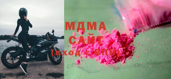 меф Абаза