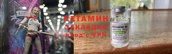 марихуана Абдулино