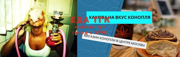 меф Абаза