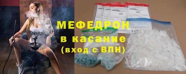 марихуана Абдулино