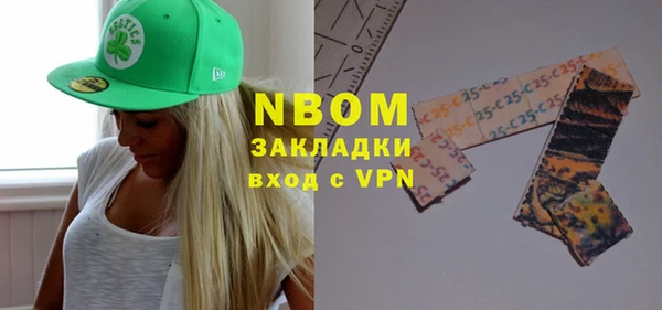 меф Абаза