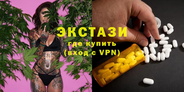 меф Абаза