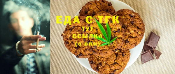 героин Абинск