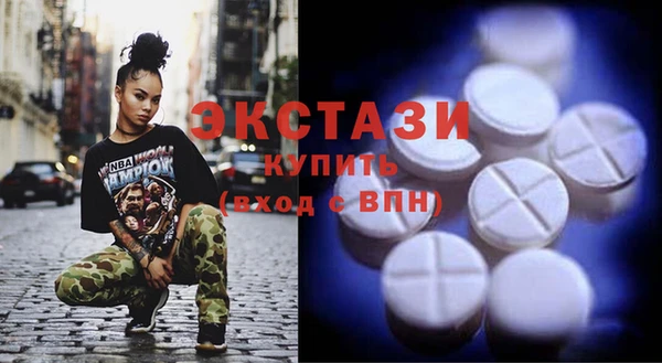 меф Абаза
