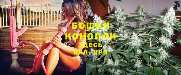 марихуана Абдулино