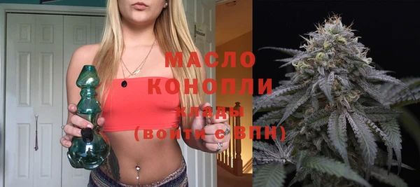 меф Абаза