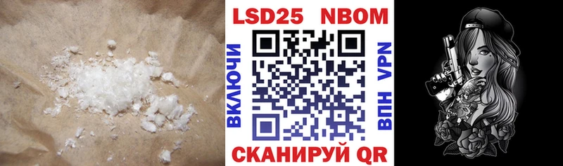 mega ONION Кимовск Лсд 25 экстази ecstasy
