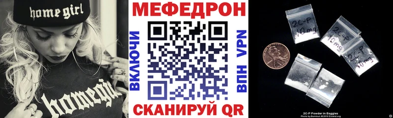 где купить наркоту  Кимовск  OMG как войти  Меф мяу мяу 