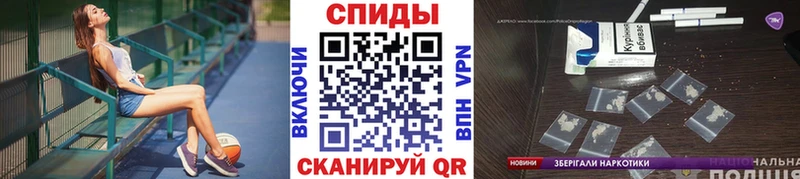 Метамфетамин винт  купить наркоту  Кимовск 