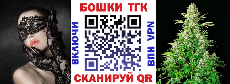 даркнет сайт Кимовск Канабис White Widow